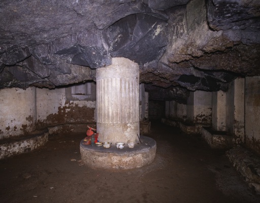 “Daniele Quarry” shelter